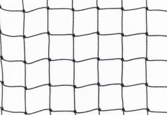 Aviary netting 40mm