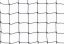 Aviary netting 40mm
